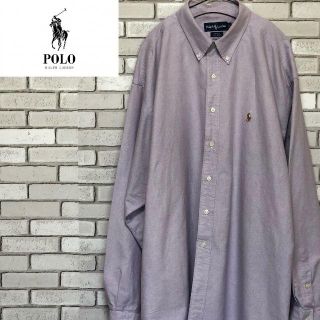 ポロラルフローレン(POLO RALPH LAUREN)の【ydi様】レア ビッグシルエット POLOラルフローレン ライトパープル 長(シャツ)