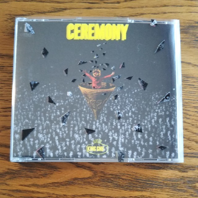 CEREMONY（初回生産限定盤）