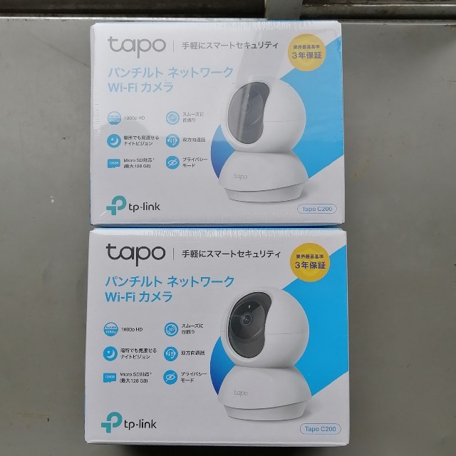 tapo パンチルトネットワークWi-Fiカメラ　２台セット