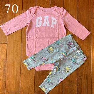 ベビーギャップ(babyGAP)の新品☆babygap☆ピンクロンパース＆スカイ柄レギンスセット☆70㎝(ロンパース)