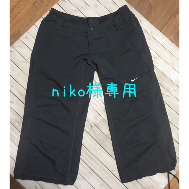Nike 値下げ ナイキ ドライ フィット パンツの通販 By くるぶし さん S Shop ナイキならラクマ Nike 値下げ ナイキ ドライ フィット パンツの通販 By くるぶし さん S Shop ナイキならラクマ