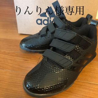 アディダス(adidas)の新品 adidas キッズ スパイクシューズ(シューズ)