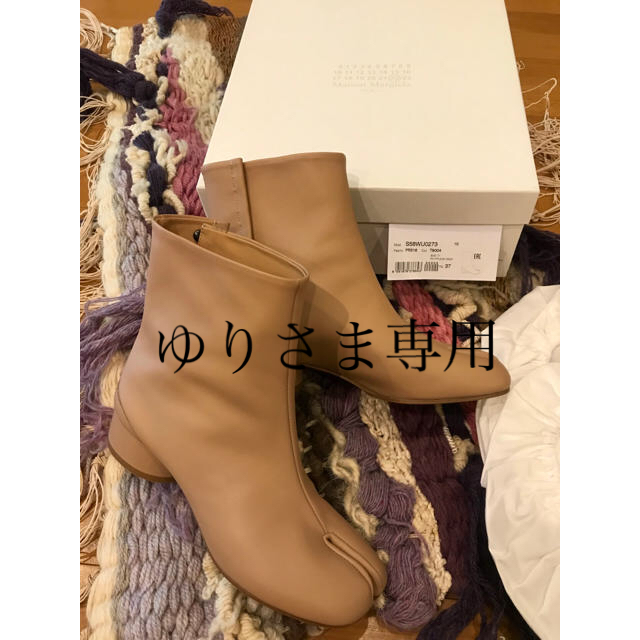 Maison Martin Margiela(マルタンマルジェラ)のMaison Margiela メゾンマルジェラ 足袋ブーツ 3㎝ヒール 37 レディースの靴/シューズ(ブーツ)の商品写真