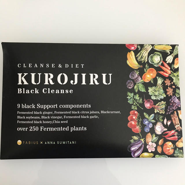 KUROJIRU 黒汁 コスメ/美容のダイエット(ダイエット食品)の商品写真