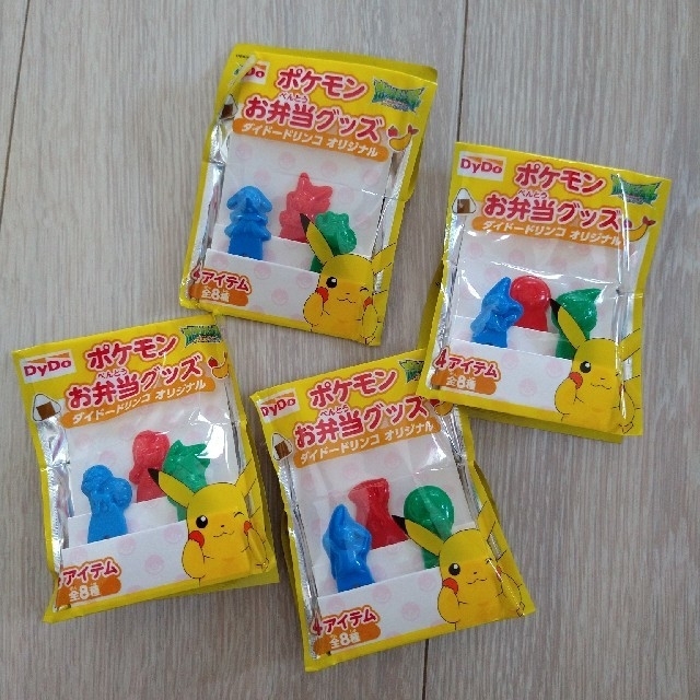 ダイドードリンコオリジナル ポケモンお弁当グッズの通販 By まるこめ S Shop ラクマ ダイドードリンコオリジナル ポケモンお弁当グッズの通販 By まるこめ S Shop ラクマ