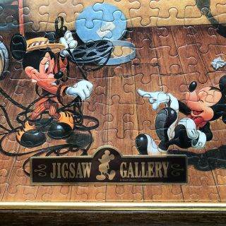 ディズニー 絵画額縁の通販 21点 Disneyのエンタメ ホビーを買うならラクマ