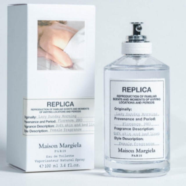 【送料無料/即納】  Maison Martin Margiela - マルジェラ　　香水　　レイジーサンデーモーニング ユニセックス