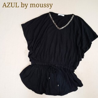アズールバイマウジー(AZUL by moussy)のAZUL by moussy チュニック トップス(チュニック)
