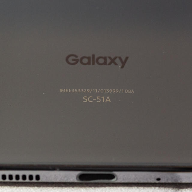 Galaxy(ギャラクシー)の⭐️ドコモ Galaxy S20 5G　SIMロック解除済み SC-51A スマホ/家電/カメラのスマートフォン/携帯電話(スマートフォン本体)の商品写真