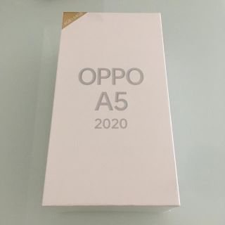 アンドロイド(ANDROID)の【新品未開封】OPPO A5 2020 ブルー　SIMフリー(スマートフォン本体)