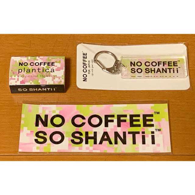 SHANTii(シャンティ)のshantii no coffee キーホルダー ステッカー Tシャツ m&m メンズのメンズ その他(その他)の商品写真