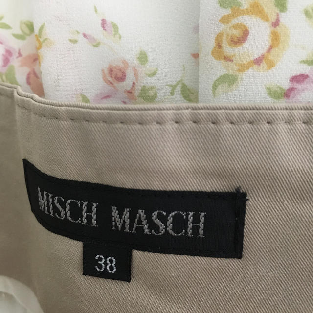 MISCH MASCH(ミッシュマッシュ)の【MISCH MASCH】 花柄スカート レディースのスカート(ひざ丈スカート)の商品写真
