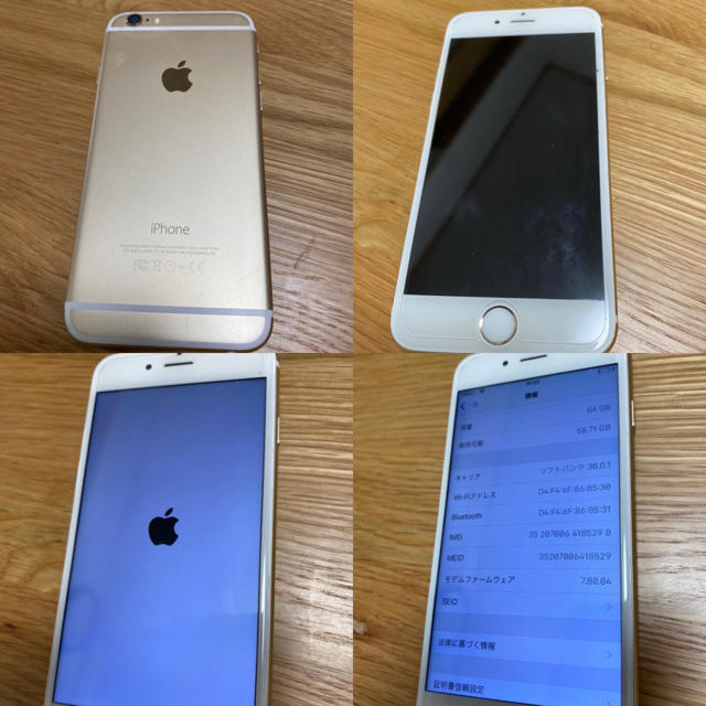 Apple - iPhoneSE & iphone6 の通販 by ho's shop｜アップルならラクマ 即納安い