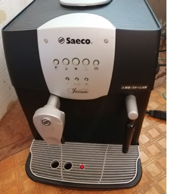 Saeco   インカント　コーヒーマシーン