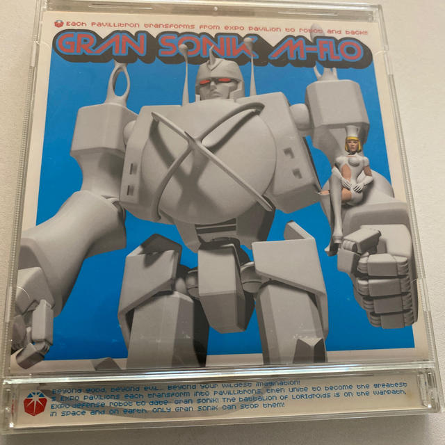 エキスポ防衛ロボット「GRAN SONIK」 エンタメ/ホビーのCD(ポップス/ロック(邦楽))の商品写真