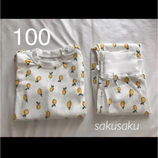 レモンパジャマ　100 長袖パジャマ(パジャマ)