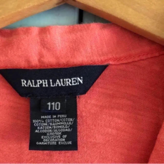 Ralph Lauren(ラルフローレン)の美品 ラルフローレン 霜降りオレンジ カーディガン 110 キッズ/ベビー/マタニティのキッズ服女の子用(90cm~)(カーディガン)の商品写真