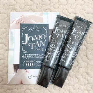 JOMOTAN ジョモタン 除毛クリーム 即購入OKの通販 by taka's shop ...