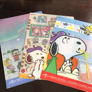 スヌーピー(SNOOPY)のスヌーピー クリアファイル(クリアファイル)