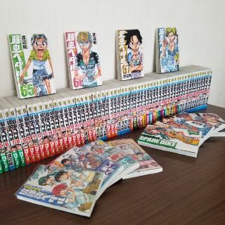 弱虫ペダル　1～66巻　非 全巻セット　美品