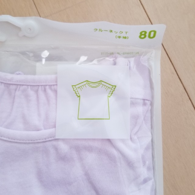 UNIQLO(ユニクロ)のUNIQLO Tシャツ半袖　カットソー　女の子　80 キッズ/ベビー/マタニティのベビー服(~85cm)(シャツ/カットソー)の商品写真