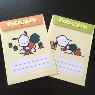 サンリオ(サンリオ)のポチャッコ 封筒 POCHACCO(その他)