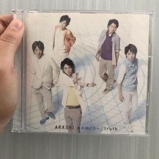 アラシ(嵐)の美品 風の向こうへ/truth 初回限定(ポップス/ロック(邦楽))