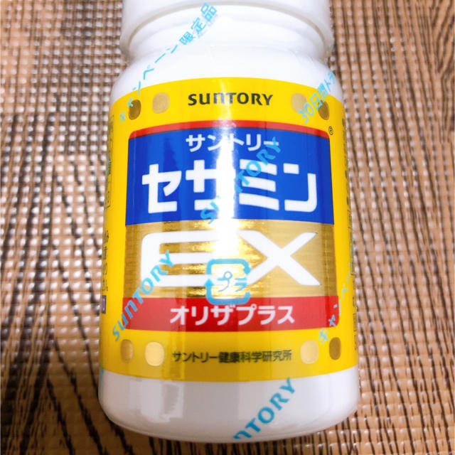 サントリー(サントリー)の【新品 未開封】サントリー　セサミンEX オリザプラス　90粒入り 食品/飲料/酒の健康食品(ビタミン)の商品写真