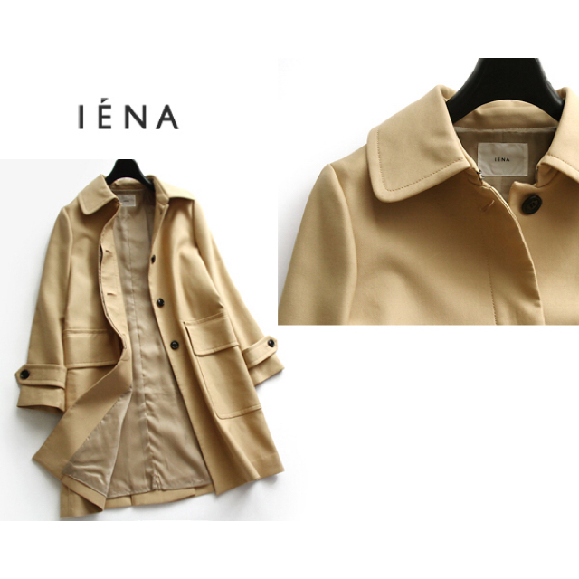 IENA(イエナ)の限定お値下げ中✴︎IENA ステンカラーコート レディースのジャケット/アウター(その他)の商品写真