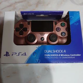 未使用 純正 PS4 ワイヤレスコントローラー  ローズゴールド(その他)