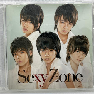 セクシー ゾーン(Sexy Zone)のSexy Zone / Sexy Zone 通常盤 非売品(ポップス/ロック(邦楽))