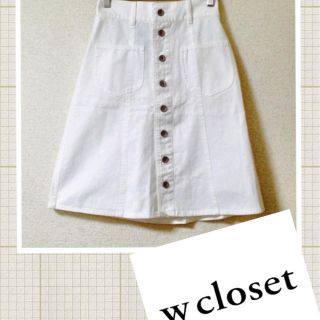 ダブルクローゼット(w closet)の新品wcloset前開きデニムスカート白(ひざ丈スカート)