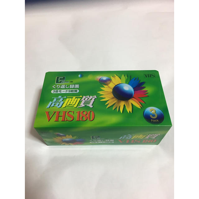 VHS180 高画質 ビデオテープ 繰り返し録画 3倍モード9時間 ビデオテープ×9