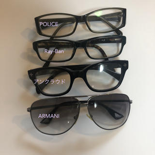 レイバン(Ray-Ban)のPOLICE、Ray-Ban、アンクラウド、アルマーニ、サングラス(サングラス/メガネ)