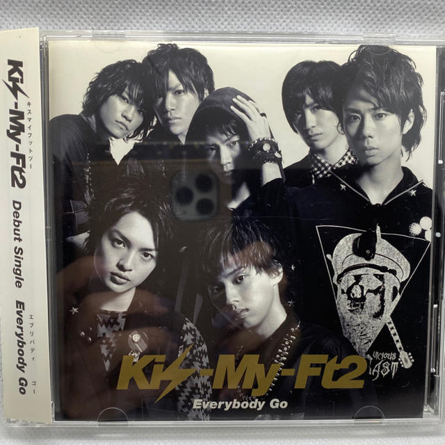 Kis-My-Ft2(キスマイフットツー)のKis-My-Ft2 / Everybody Go 初回限定盤 非売品 エンタメ/ホビーのCD(ポップス/ロック(邦楽))の商品写真