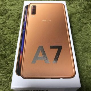 ギャラクシー(Galaxy)のSAMSUNG GALAXY A7 (スマートフォン本体)