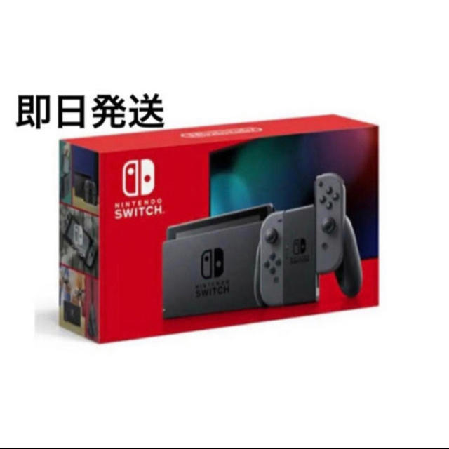 【値下げ】 Nintendo Switch Switch』Joy-Con(L)(R)グレー ★新品★『Nintendo - 家庭用ゲーム機本体