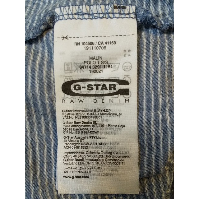 G-STAR RAW(ジースター)の【格安品】G-STARRAW 半袖シャツ  Sサイズ メンズ メンズのトップス(シャツ)の商品写真