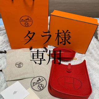 エルメス(Hermes)のHERMESエヴリンtpm(ショルダーバッグ)