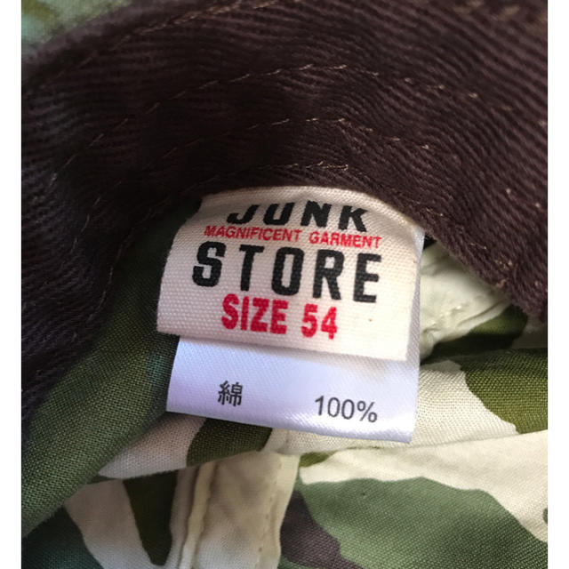 JUNK STORE(ジャンクストアー)のJUNK STORE ハット☆サイズ54 キッズ/ベビー/マタニティのこども用ファッション小物(帽子)の商品写真