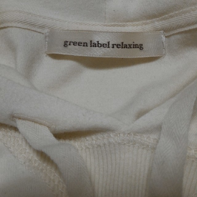 UNITED ARROWS green label relaxing(ユナイテッドアローズグリーンレーベルリラクシング)の美品！green label relaxing レディースのトップス(トレーナー/スウェット)の商品写真