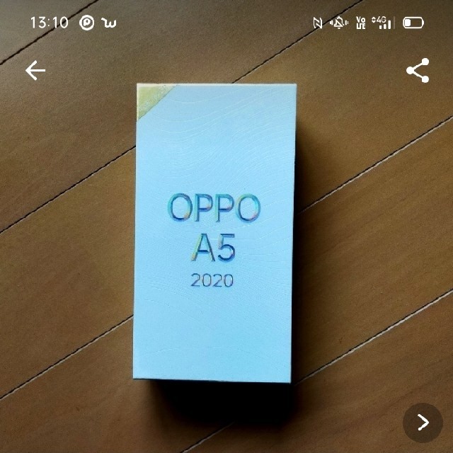 OPPO A5 2020 　携帯電話　ブルカラー　新品未開封