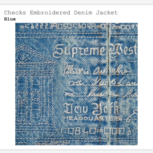 Supreme(シュプリーム)のSupreme Checks Embroidered Denim Jacket メンズのジャケット/アウター(Gジャン/デニムジャケット)の商品写真