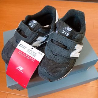 ニューバランス(New Balance)の16.5 新品 ニューバランス スニーカー 313 ブラック キッズ(スニーカー)