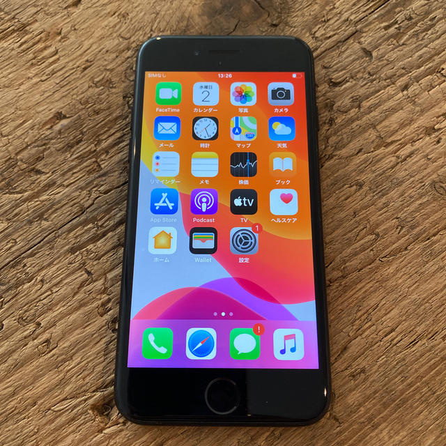 新品・未使用・開封済 iPhone7(32GB)シルバー SIMロック解除済
