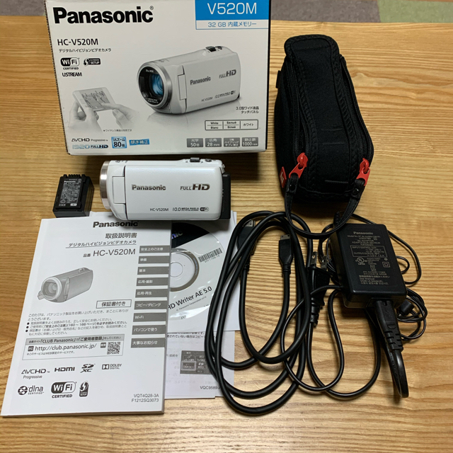 Panasonic ビデオカメラ HC-V520M-W ポーチ付き www.krzysztofbialy.com