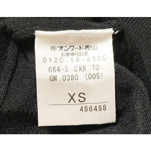 TOCCA(トッカ)のTOCCA トッカ リボン スワロフスキ S/S ニット 黒 XS レディースのトップス(ニット/セーター)の商品写真