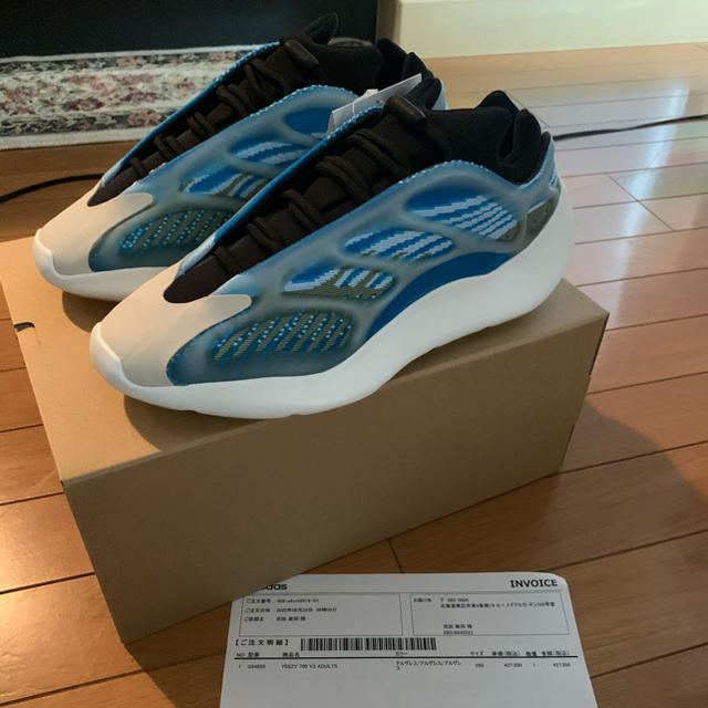 確実正規品　adidas YeezyBoost700 Wave Runner