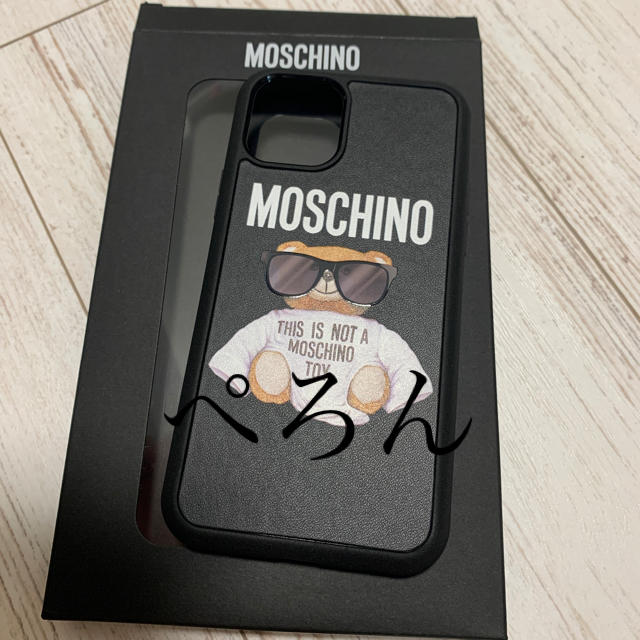 ★決算特価商品★ - MOSCHINO 【正規品】MOSCHINO ケース Pro 11 iPhone モスキーノ iPhoneケース