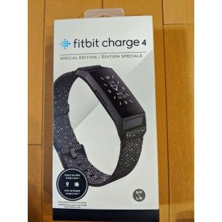 Fitbit Charge4スペシャルエディション(その他)